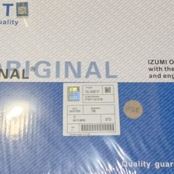 Ремкомплект 15B, 04111-58100, IZUMI, S