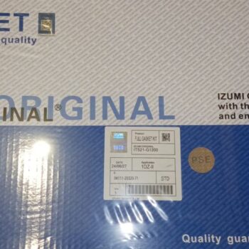 Ремкомплект 1DZ-II,  04111-20320-71, IZUMI, S