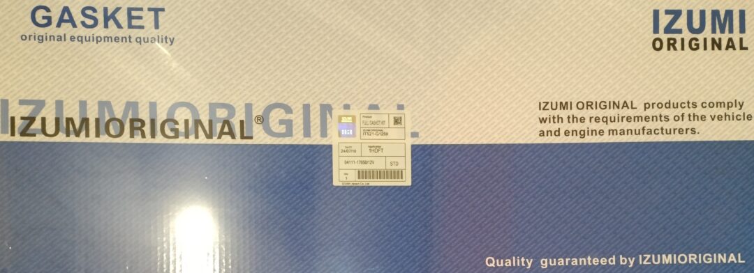 Ремкомплект 1HDFT, 04111-17050, IZUMI, S Ремкомплект 1HDFT, 04111-17050, IZUMI, S