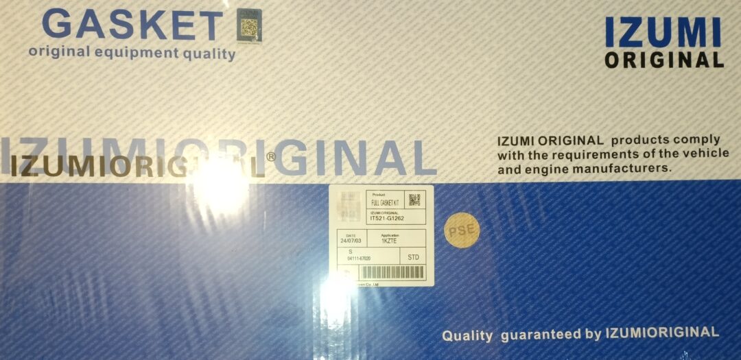 Ремкомплект 1KZTE, 04111-67020, IZUMI, S Ремкомплект 1KZTE, 04111-67020, IZUMI, S