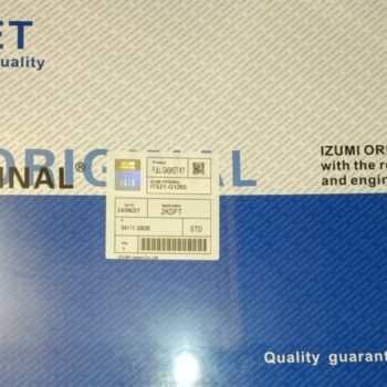 Ремкомплект 2KDFT,  04111-30030, IZUMI, S