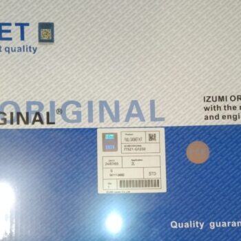 Ремкомплект 2L, 04111-54082, IZUMI, S