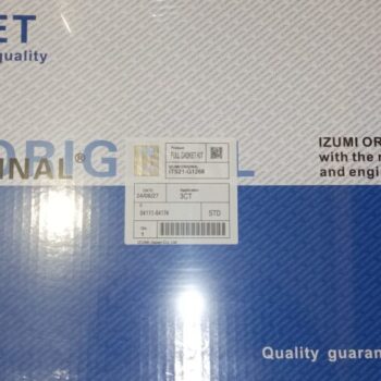 Ремкомплект 3CT,  04111-64174, IZUMI, S