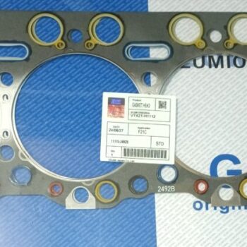 Прокладка ГБЦ  F20C, F21C, 11115-2492B,  IZUMI, NK, комплект 2 шт