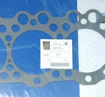 Прокладка ГБЦ  P11C, 11115-2741,  IZUMI, S