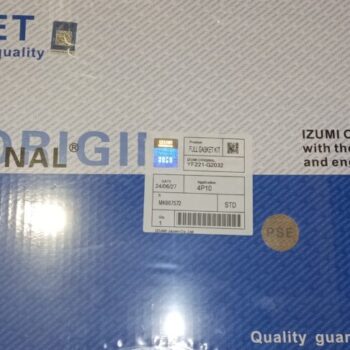 Ремкомплект 4P10, MK667572, IZUMI, S