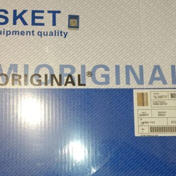 Ремкомплект 6WA1, 1-87811-110-2, IZUMI, S