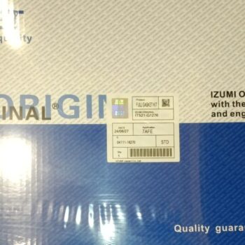 Ремкомплект 7AFE, 04111-16270, IZUMI, S