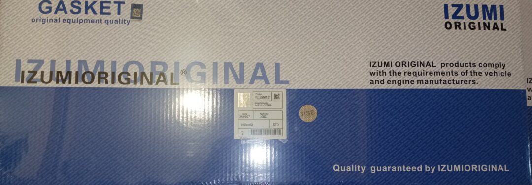 Ремкомплект J08C, 04010-0709, IZUMI, NK Ремкомплект J08C, 04010-0709, IZUMI, NK