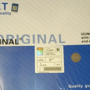 Ремкомплект R2, R201-99-100, IZUMI, S Ремкомплект R2, R201-99-100, IZUMI, S