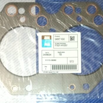 Прокладка ГБЦ 11B, B, 11115-56060, IZUMI, NK