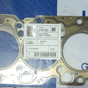 Прокладка ГБЦ 2C, 11115-64060,  IZUMI, S