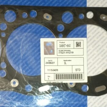 Прокладка ГБЦ 3L, 11115-54070, IZUMI, S