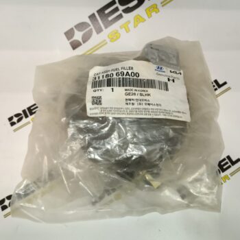 Крышка топливного бака HD170, 270 с ключами, 31180-69A00, Hyundai/Kia