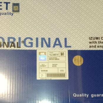 Ремкомплект 4D35, MD996360, IZUMI, S