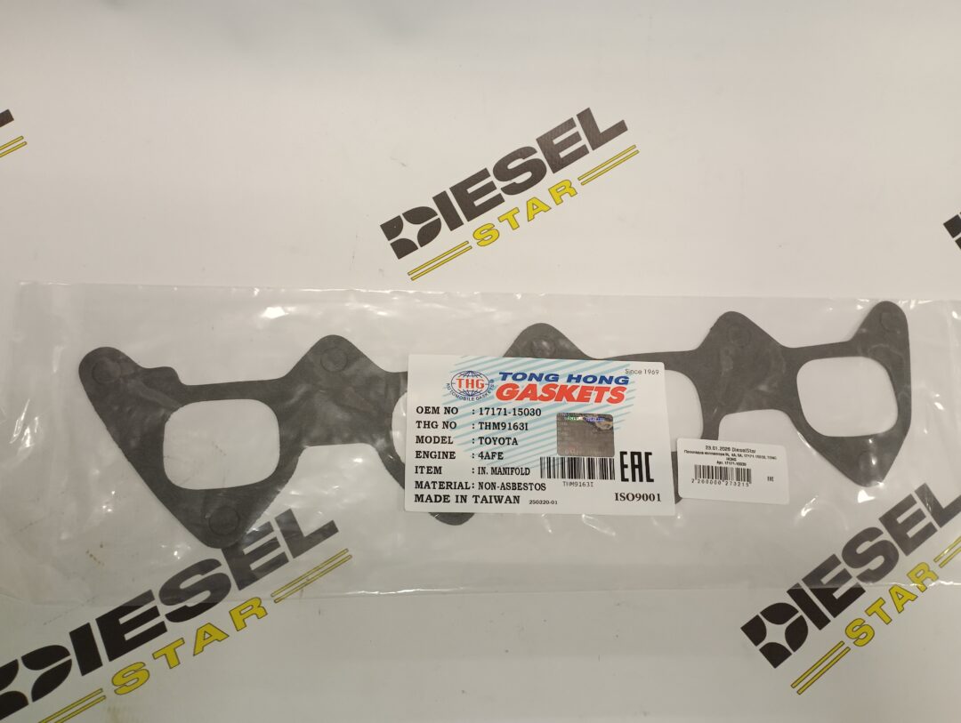 Прокладка коллектора IN, 4A, 5A, 17171-15030, TONG HONG Прокладка коллектора IN, 4A, 5A, 17171-15030, TONG HONG