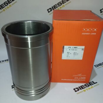 Гильзы 8DC10, F/F, ME062783, HEATSPIN