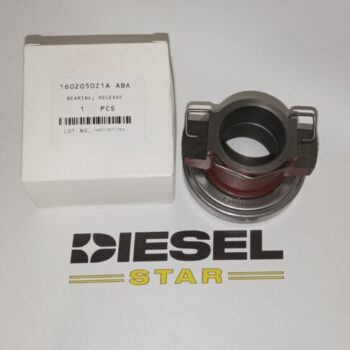 Подшипник выжимной 1602050Z1A, JKC