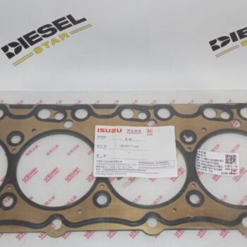 Прокладка ГБЦ 1118511-00869-001, JIANGXI ISUZU