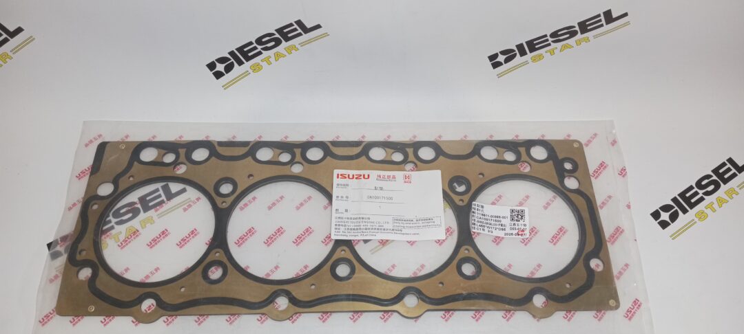 Прокладка ГБЦ 1118511-00869-001, JIANGXI ISUZU Прокладка ГБЦ 1118511-00869-001, JIANGXI ISUZU