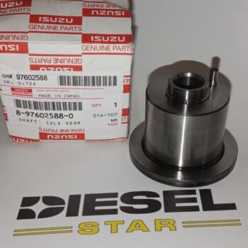 Ось шестерни ГРМ 6HK1, 6HE1, 6HF1, 8-97602-588-0, ISUZU