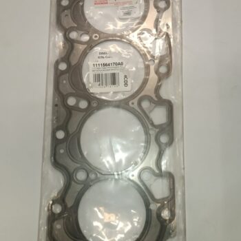 Прокладка ГБЦ 11115-64170-A0, 2C TOYOTA