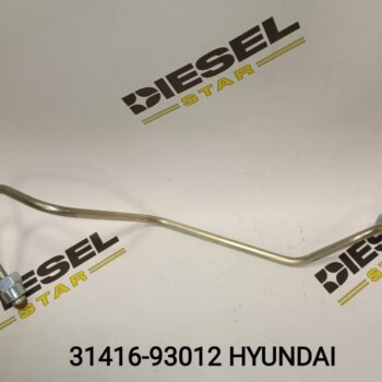 Трубка подачи D6BR, D6BJ, 31416-93012, Hyundai/Kia