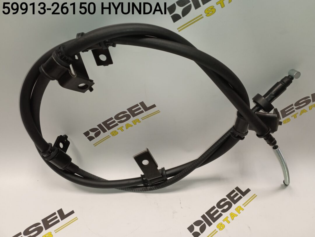 Трос ручника правый 59913-26150, Hyundai/Kia Трос ручника правый 59913-26150, Hyundai/Kia