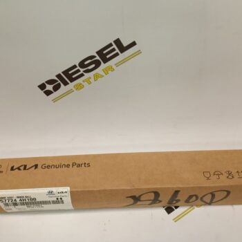 Рулевая тяга внутренняя 57724-4H100, Hyundai/Kia