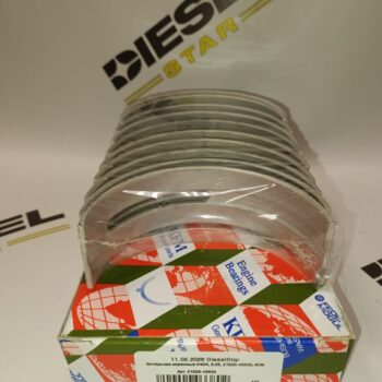 Вкладыши коренные D4D#, 0.25, 21020-45920, KFM Вкладыши коренные D4D#, 0.25, 21020-45920, KFM