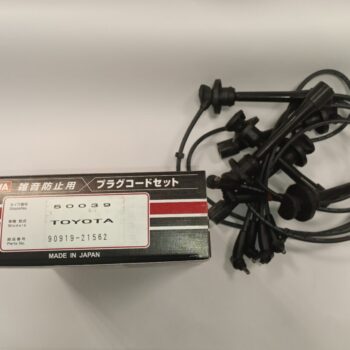 Свечные провода 1GFE, 90919-21562, 50039,  SEIWA