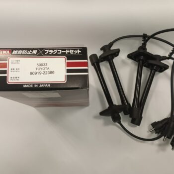 Свечные провода 3S, 4S, 5S, 90919-22386, 50033, SEIWA