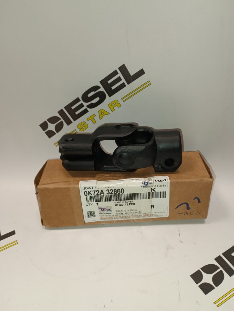 Карданчик рулевой 0K72A-32860, Hyundai/Kia Карданчик рулевой 0K72A-32860, Hyundai/Kia