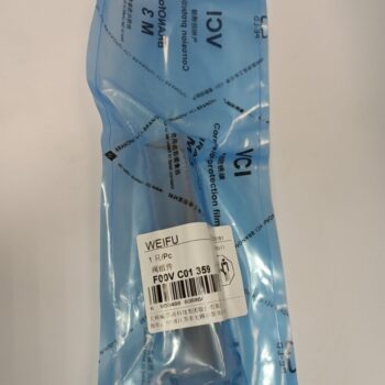 Комплект клапанов CR F00VC01359, WEIFU