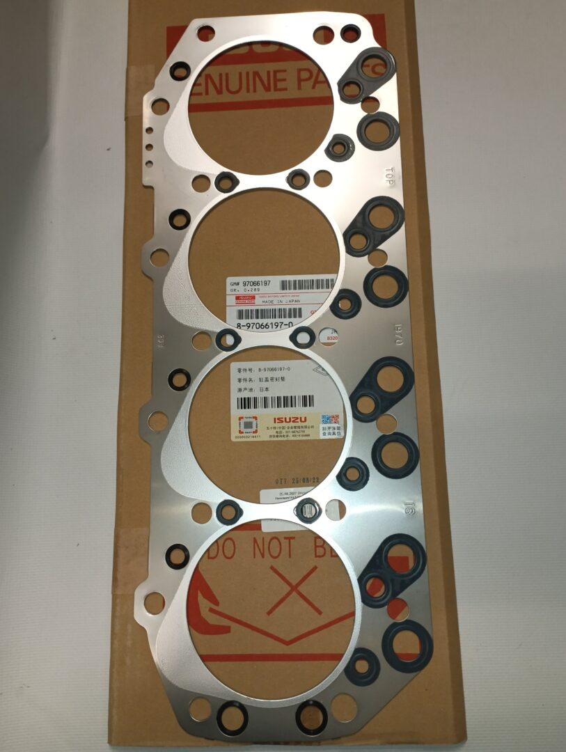 Прокладка ГБЦ 8-97066-197-0, 4JG2 ISUZU Прокладка ГБЦ 8-97066-197-0, 4JG2 ISUZU