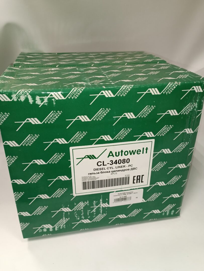 Гильзы B, S/F, CL-34080, AVTOWELT, 94,1x102x190 с буртом Гильзы B, S/F, CL-34080, AVTOWELT, 94,1x102x190 с буртом