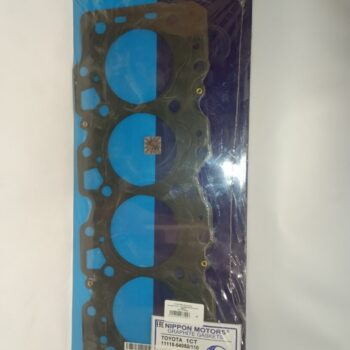Прокладка ГБЦ 1C, 11115-64050, NIPPON MOTORS, HG986-S
