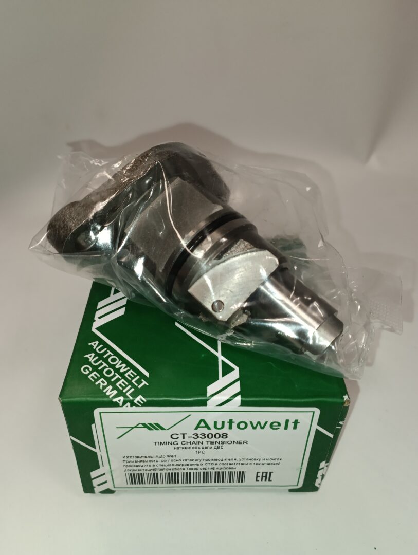 Натяжитель цепи, SR20DE, CT-33008 AUTOWELT Натяжитель цепи, SR20DE, CT-33008 AUTOWELT