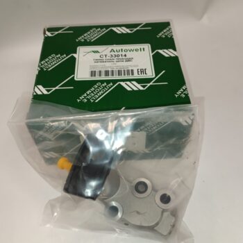 Натяжитель цепи, VQ20DE/30, CT-33014 AUTOWELT