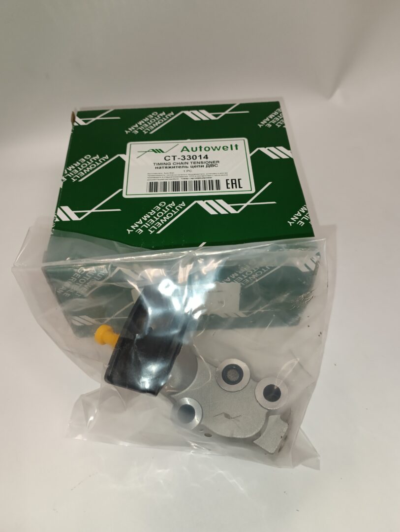 Натяжитель цепи, VQ20DE/30, CT-33014 AUTOWELT Натяжитель цепи, VQ20DE/30, CT-33014 AUTOWELT