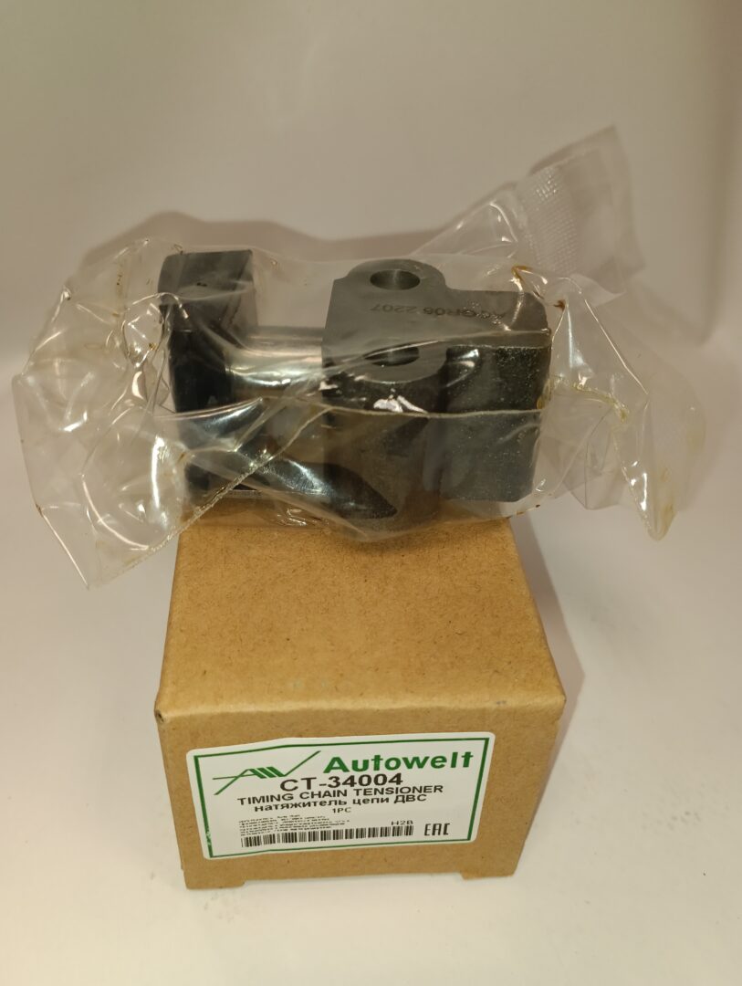 Натяжитель цепи 1Y-4Y, CT-34004, 13540-25010, AUTOWELT Натяжитель цепи 1Y-4Y, CT-34004, 13540-25010, AUTOWELT