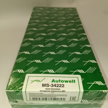Вкладыши коренные 2Z, 0.50, MS-34222, AUTOWELT