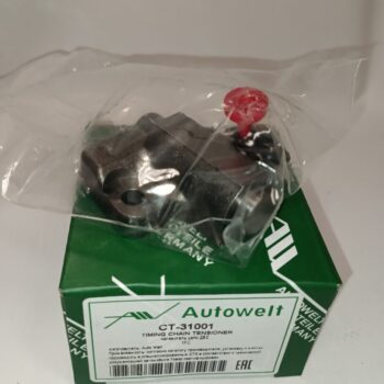Натяжитель цепи ZJVE, CT-31001, AUTOWELT