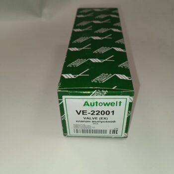 Клапан выпускной JL473ZQ5/JL473ZQ7, VE-22001, AUTOWELT Клапан выпускной JL473ZQ5/JL473ZQ7, VE-22001, AUTOWELT