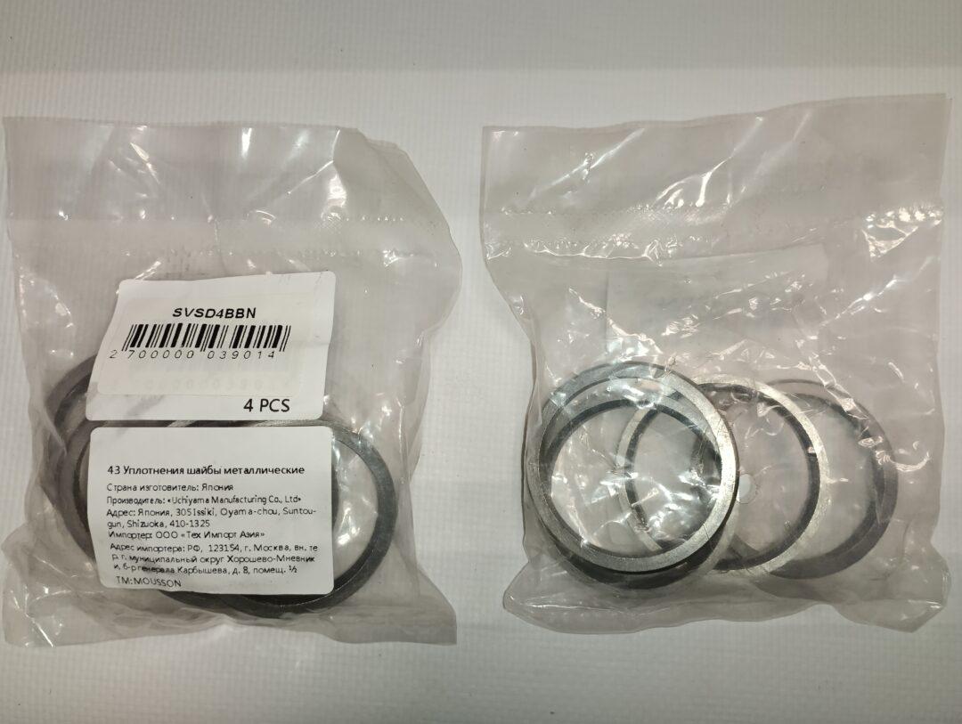Седло впускного клапана D4BB, SVSD4BBN, 22112-42900, MOUSSON Седло впускного клапана D4BB, SVSD4BBN, 22112-42900, MOUSSON
