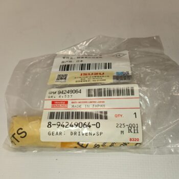 Шестерня спидометра 8-94249-064-0, Isuzu