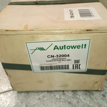 Коленвал 4D56 усиленный , CN-32004, AUTOWELT Коленвал 4D56 усиленный , CN-32004, AUTOWELT