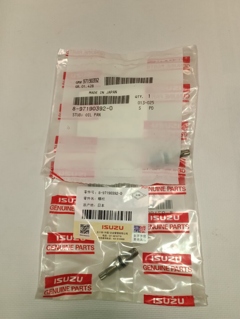 Болт поддона 4HF1, 4HG1, 4HJ1, 4HK1, 8-97190-392-0 ,ISUZU Болт поддона 4HF1, 4HG1, 4HJ1, 4HK1, 8-97190-392-0 ,ISUZU