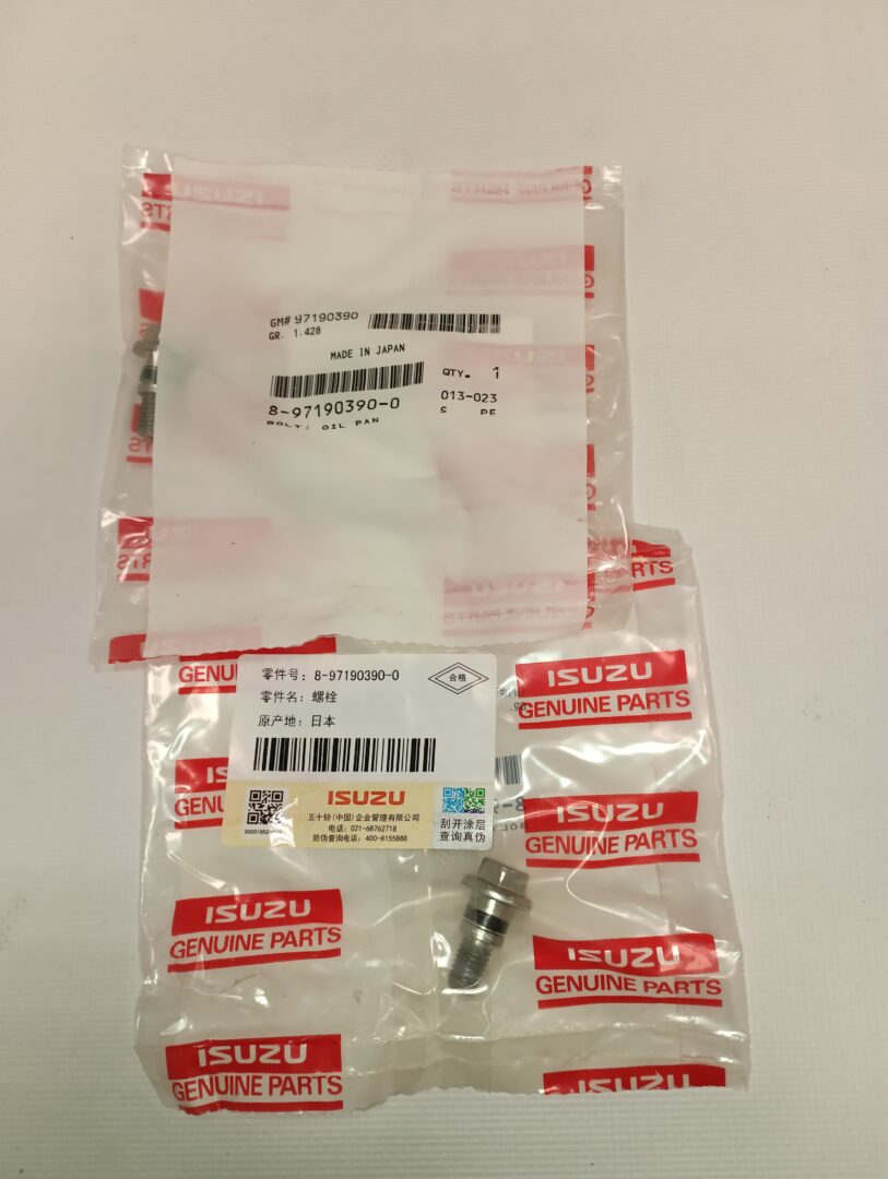 Болт поддона 4HF1, 4HG1, 4HJ1, 4HK1, 8-97190-390-0 ,ISUZU Болт поддона 4HF1, 4HG1, 4HJ1, 4HK1, 8-97190-390-0 ,ISUZU