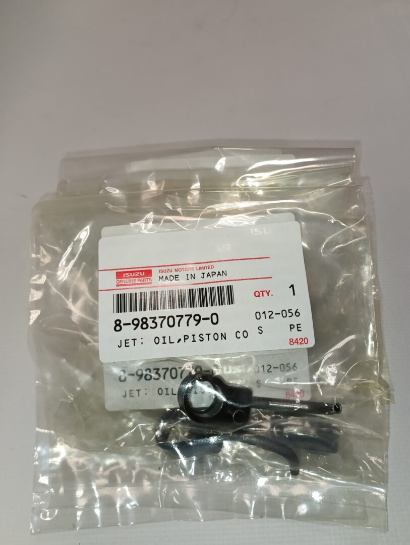 Форсунка маслянная 8-98370-779-0, ISUZU Форсунка маслянная 8-98370-779-0, ISUZU